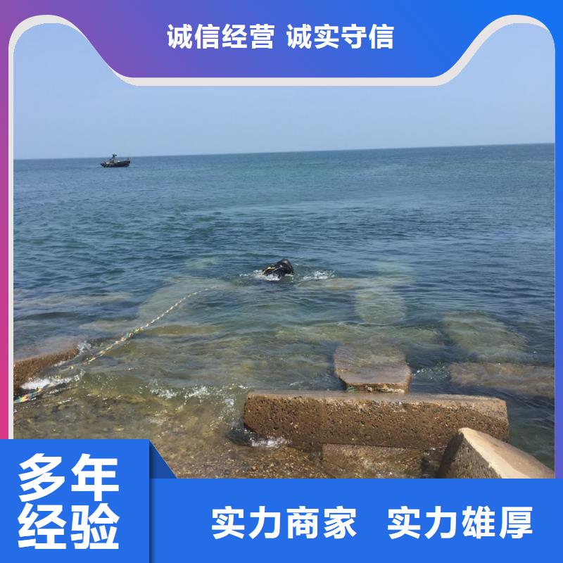 水下管道封堵气囊-可信度高