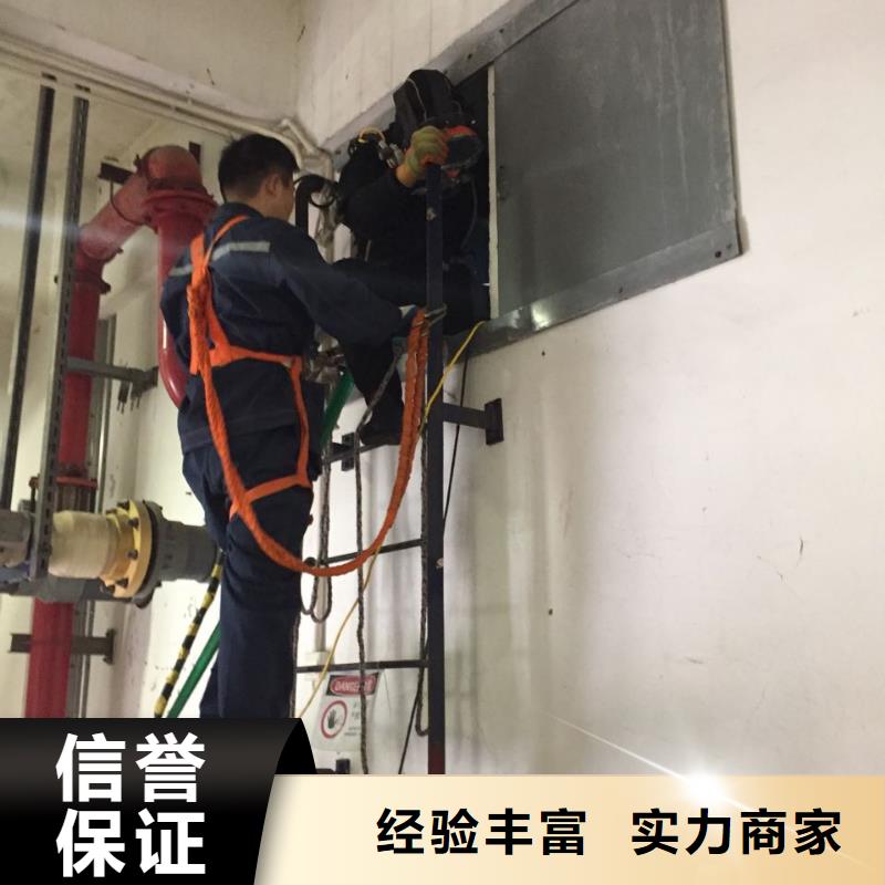 本地-潜水作业工程公司按期完成