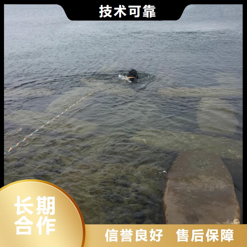 水下测量公司<潜水员安装气囊>-有求必应