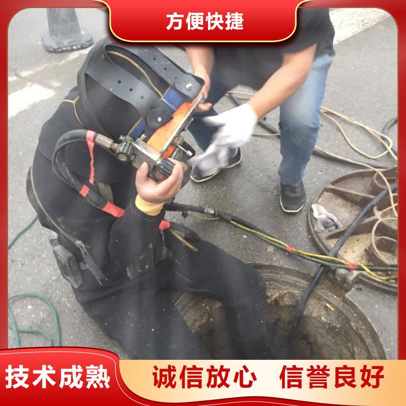 水下混凝土浇筑经验丰富