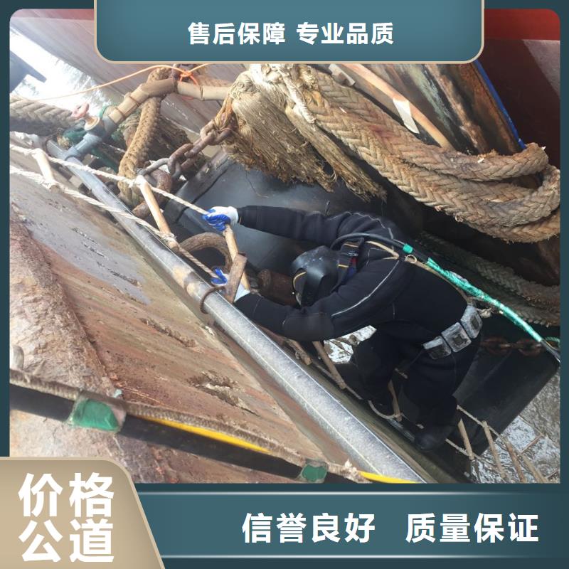 水下钻孔打孔安装经验丰富