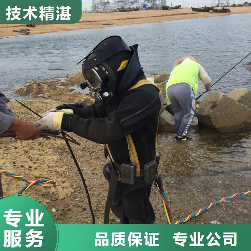 {速邦}上海市水下堵漏公司-联系专施工单位