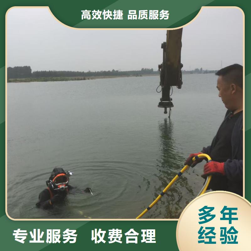 模袋混凝土施工队欢迎来电
