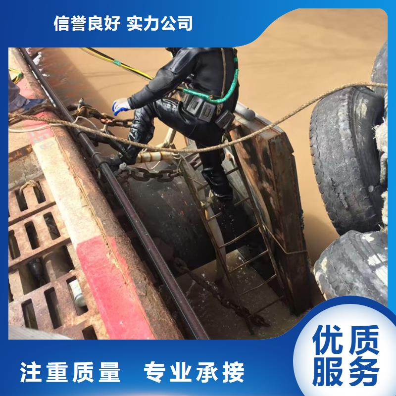参与-水下测量公司真诚服务