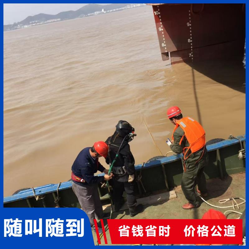水下混凝土浇筑经验丰富