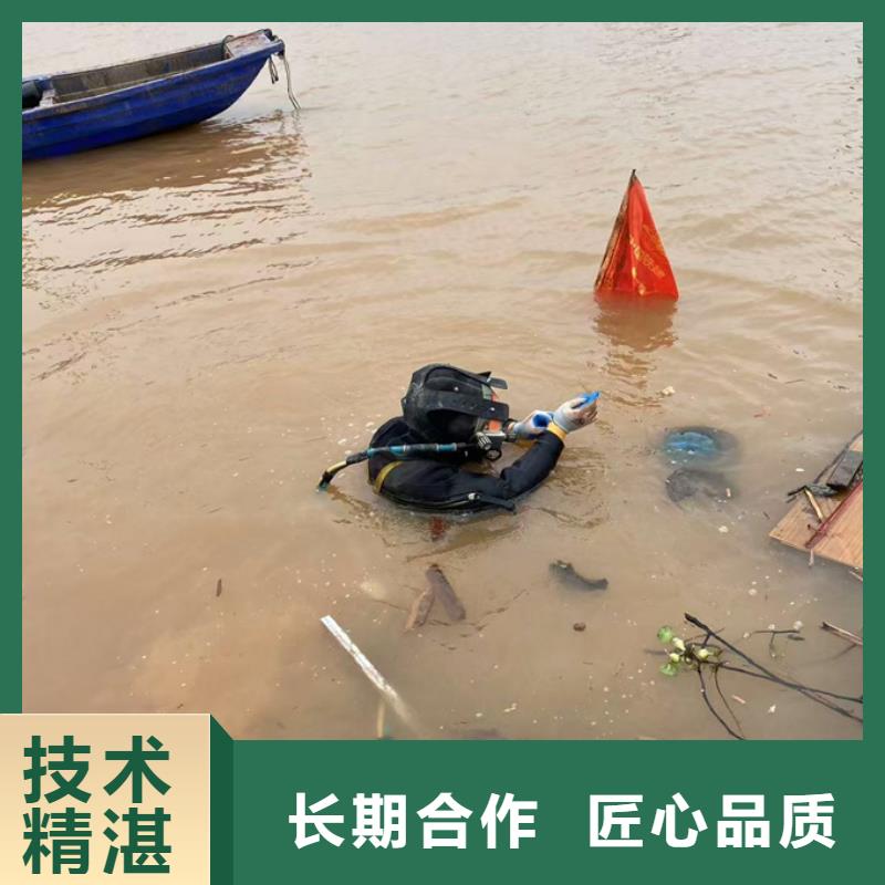 钢围堰清泥封底-相关队伍