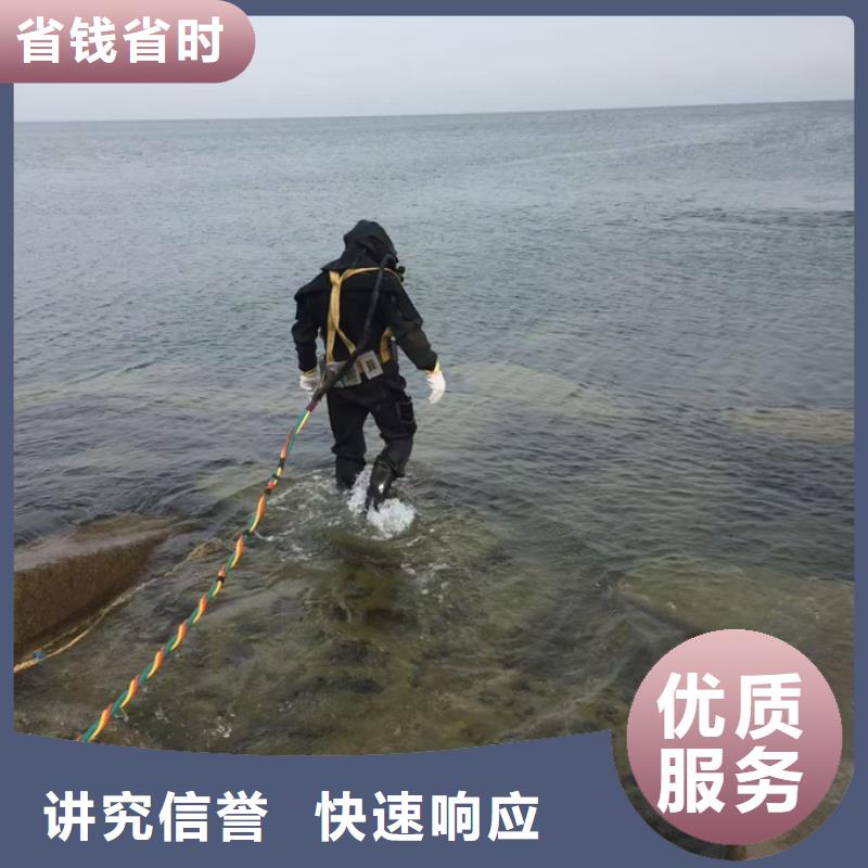 水下打捞队<潜水切割钢管桩>-细节