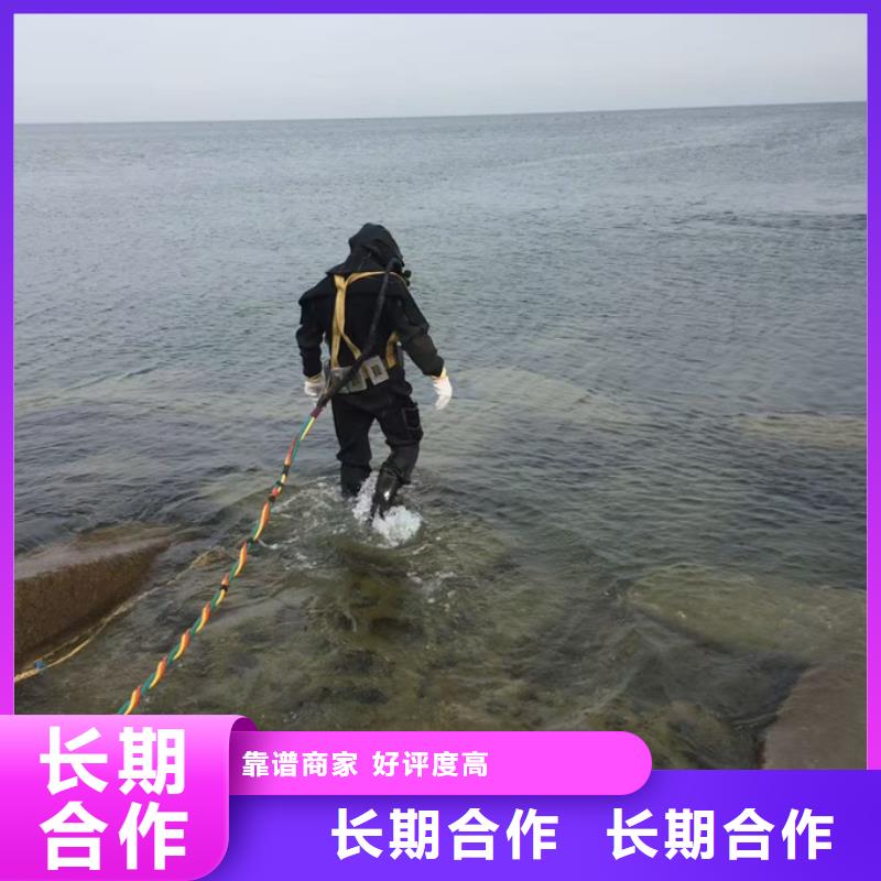 水下封堵污水管道-电话预约