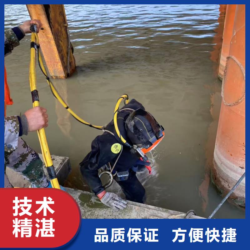 水下管道安装-达到预期效果