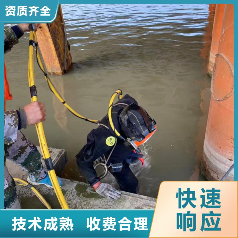本市潜水员公司<水下安装取水口>-效果
