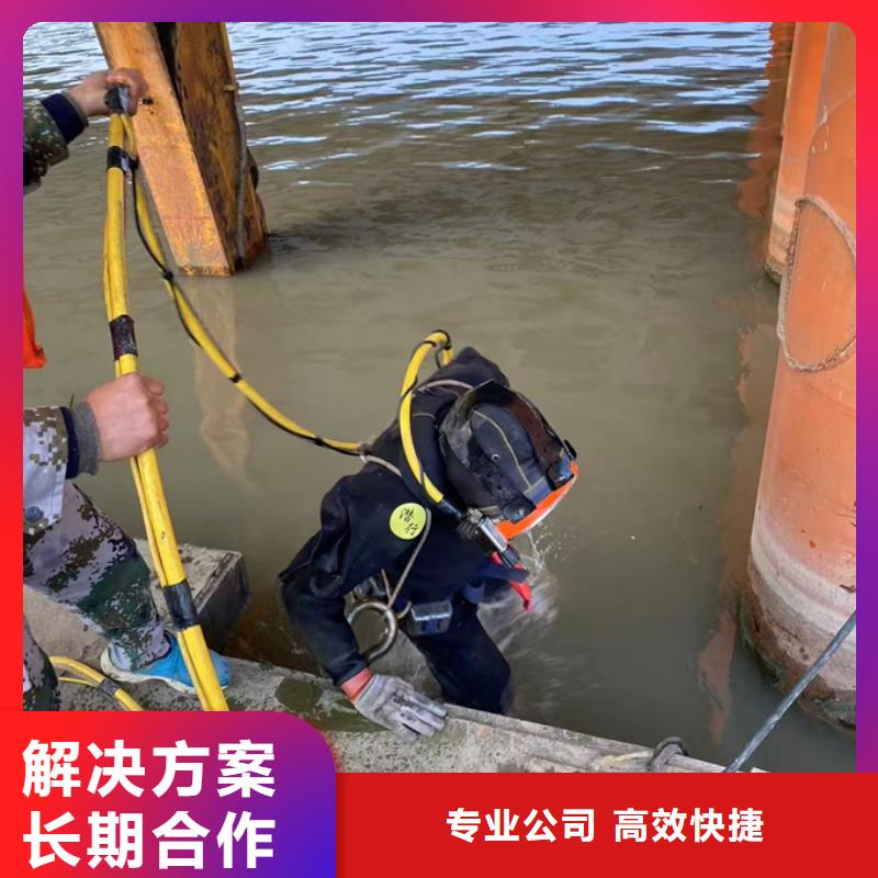 水下切割钢板桩-量大报价优惠