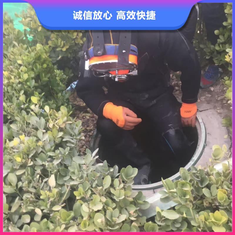 当地蛙人施工队笑对明天