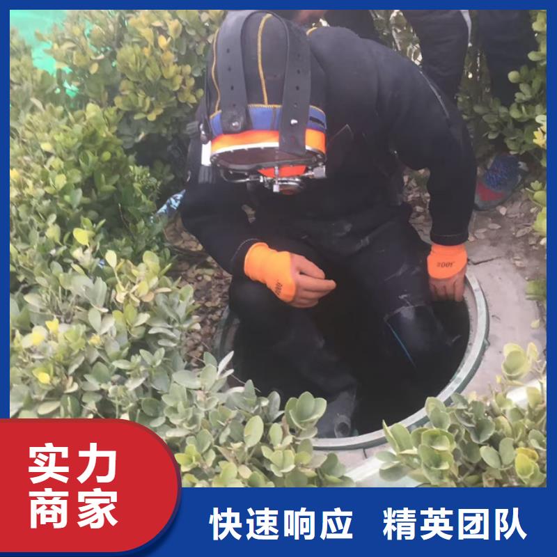 污水池堵漏施工队消息-潜水作业公司