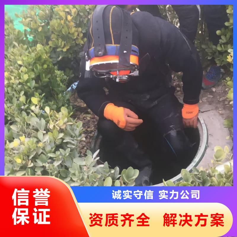 周边水鬼队伍-服务全国各地