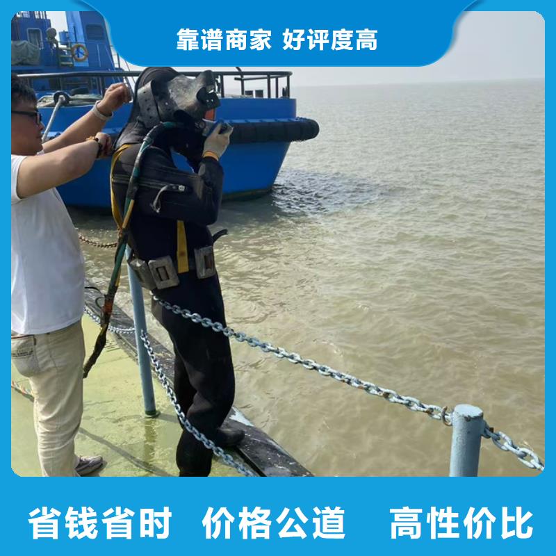 水下砌墙封堵管道欢迎来电