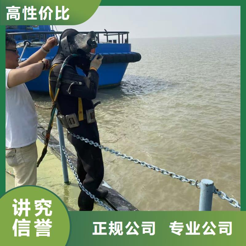 水下管道安装气囊封堵欢迎来电