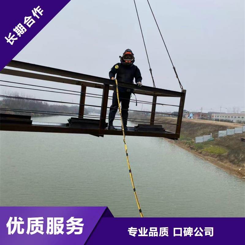 武汉市水下堵漏公司-全国各地服务
