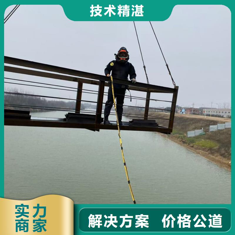 水下封堵公司经验丰富