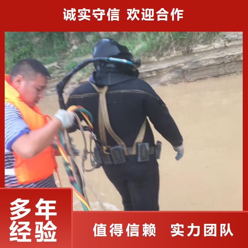 水下桥墩桥桩检测随时恭候电话