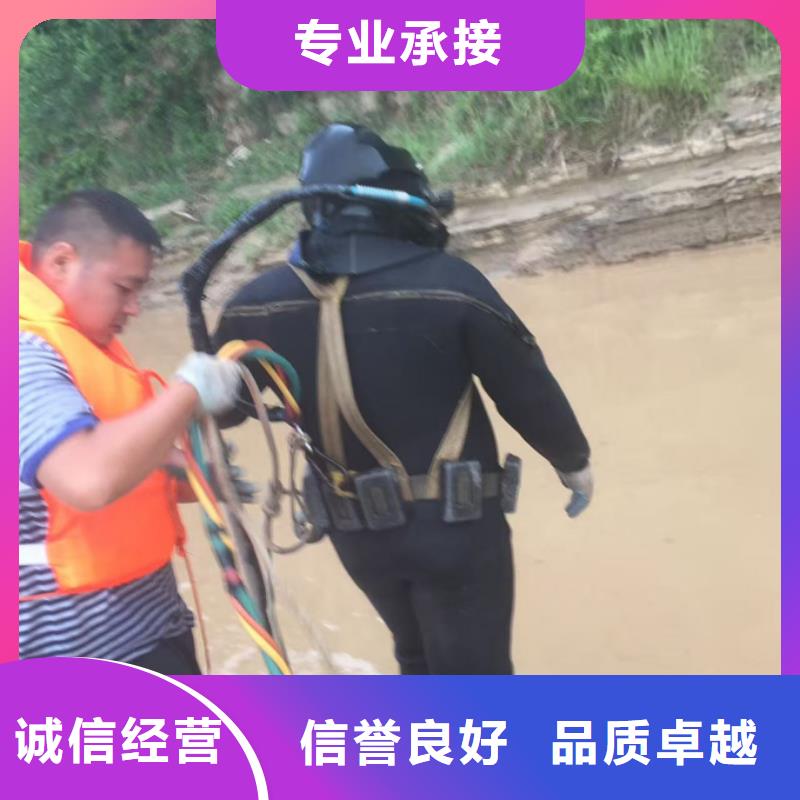 当地潜水员队伍<钢围堰水下堵漏>-附近