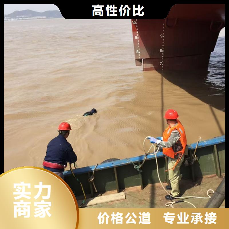 本地堵漏队伍<水池堵漏公司>-关注