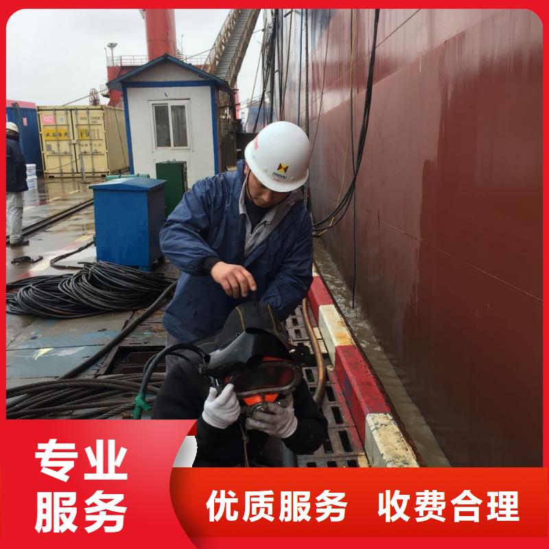 消防水池渗水堵漏公司-24小时服务访问
