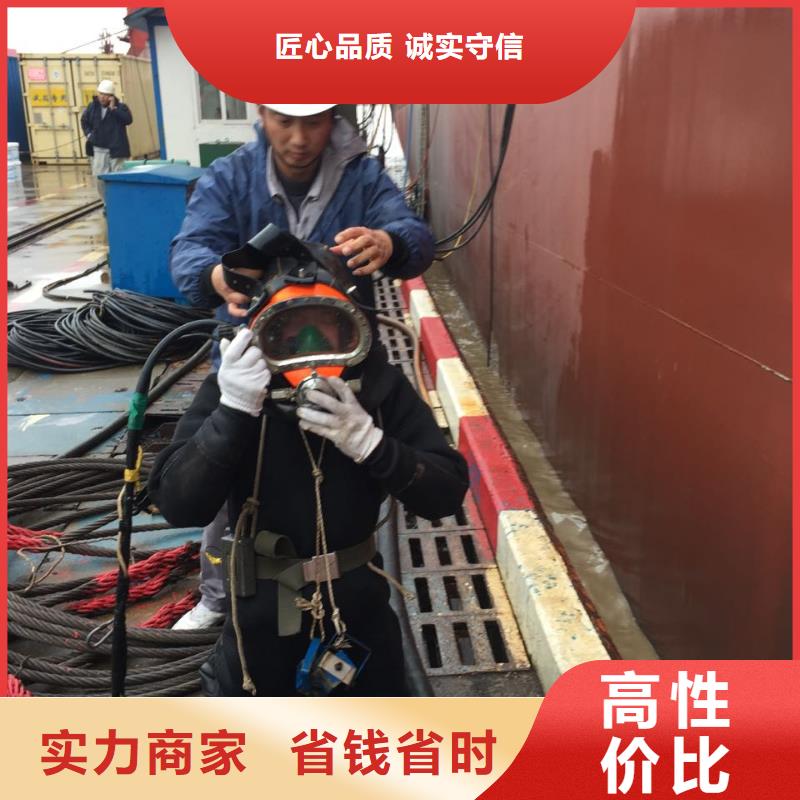 北京市下水道气囊封堵-现场规范作业