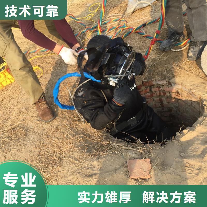 水里铺设管道-快速及时到达现场