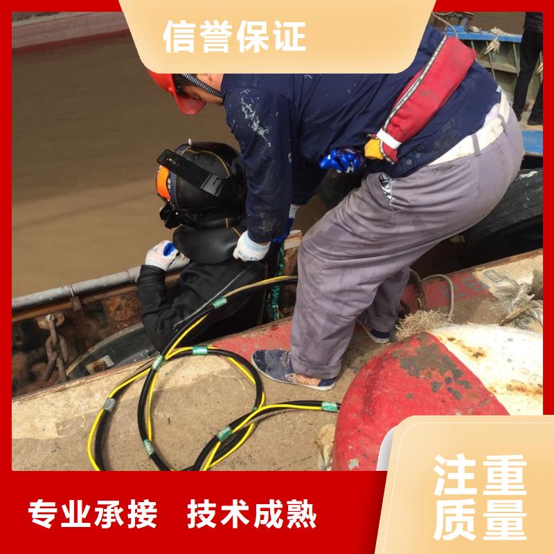 水下管道安装气囊封堵