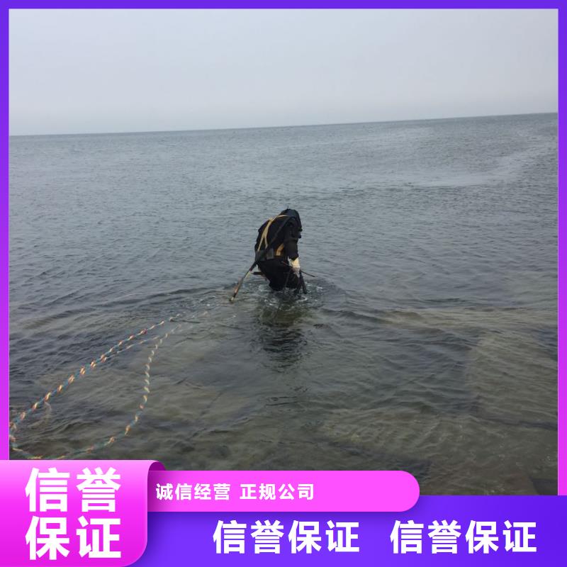 水下浇筑混凝土
