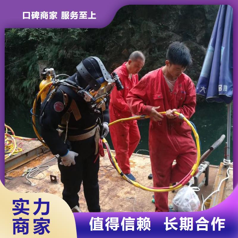 政管道堵漏修复安全首要前提