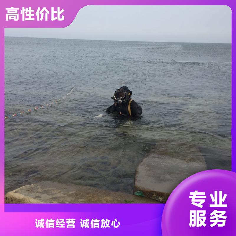 水下安装仪器设备