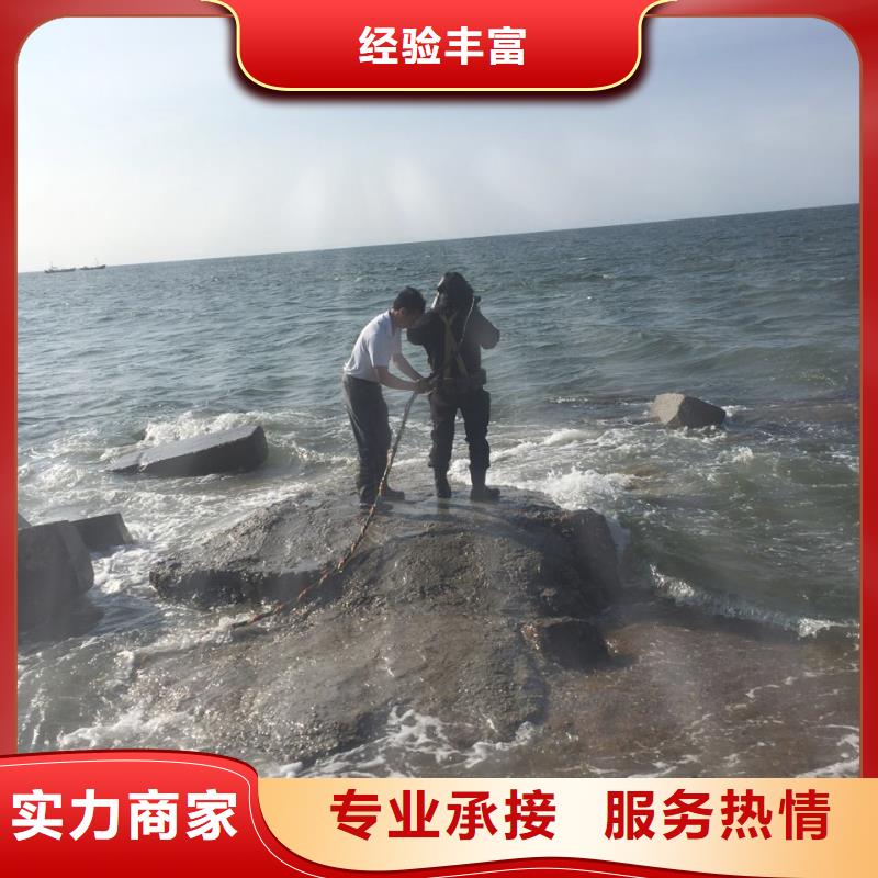 水下管道安装气囊封堵-洽谈-水下检测公司