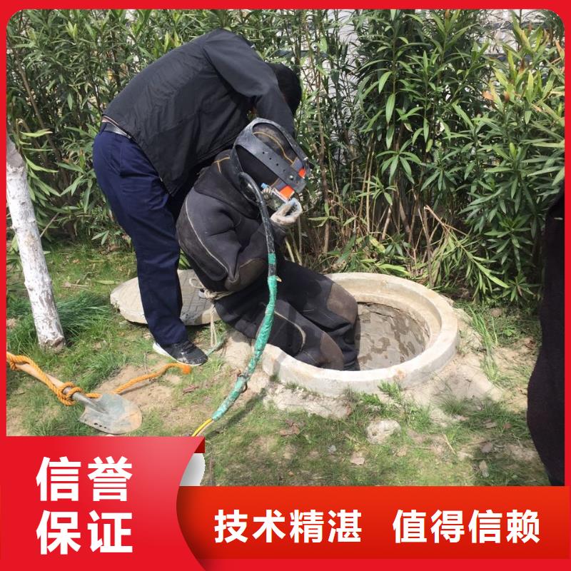 气囊水下封堵赢得客户
