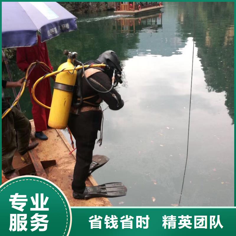 周边潜水员公司<污水管道水下封堵>比你努力
