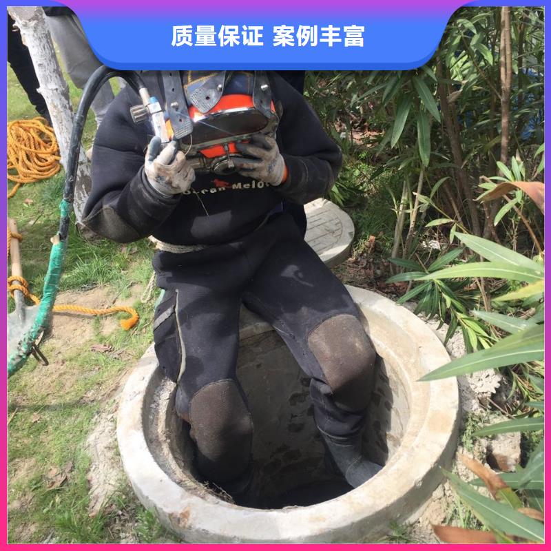水下混凝土拆除开拓创造