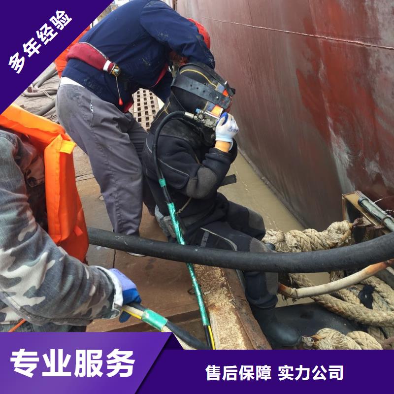 本市潜水员队伍<水下管道安装维修>图文信息