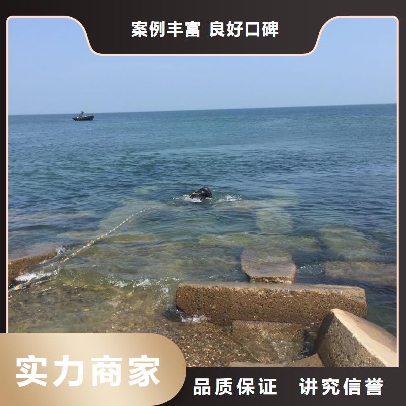 南京市水下安装气囊封堵公司期待与你合作