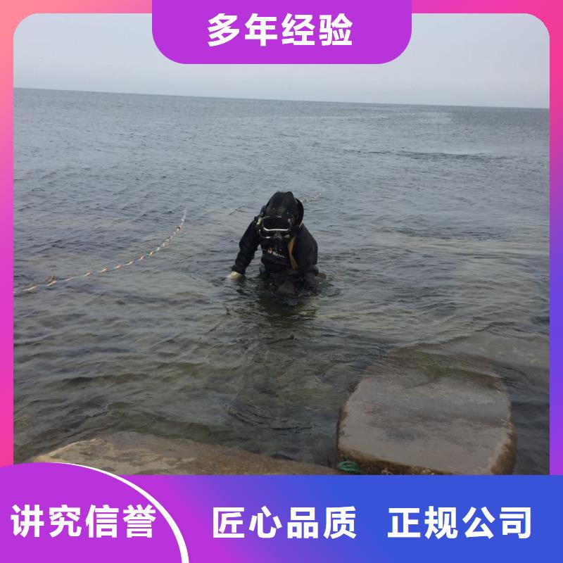 钢围堰下沉封底队伍-找队伍