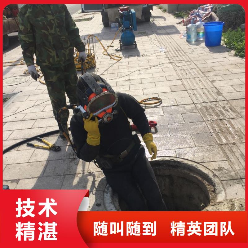 水下浇筑混凝土-业绩辉煌
