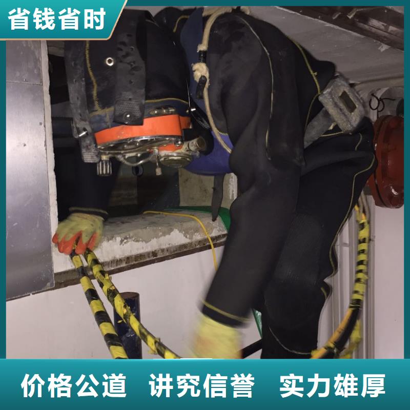 当地水鬼施工队<气囊水下封堵管道>求实创造