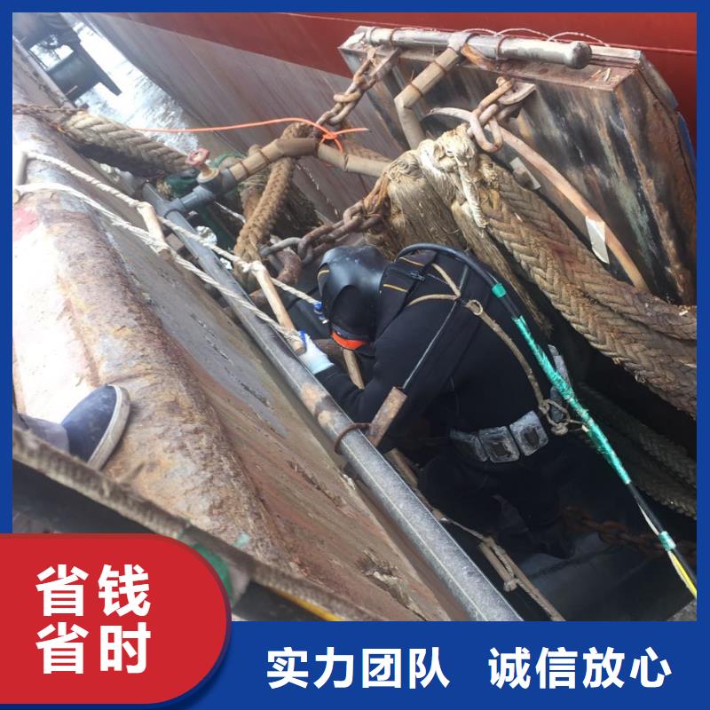 水下安装管道-选择施工队