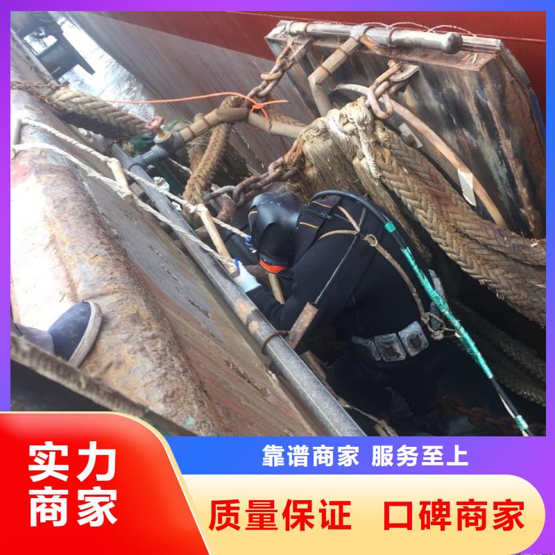 水下安装更换拦污栅-久经考验