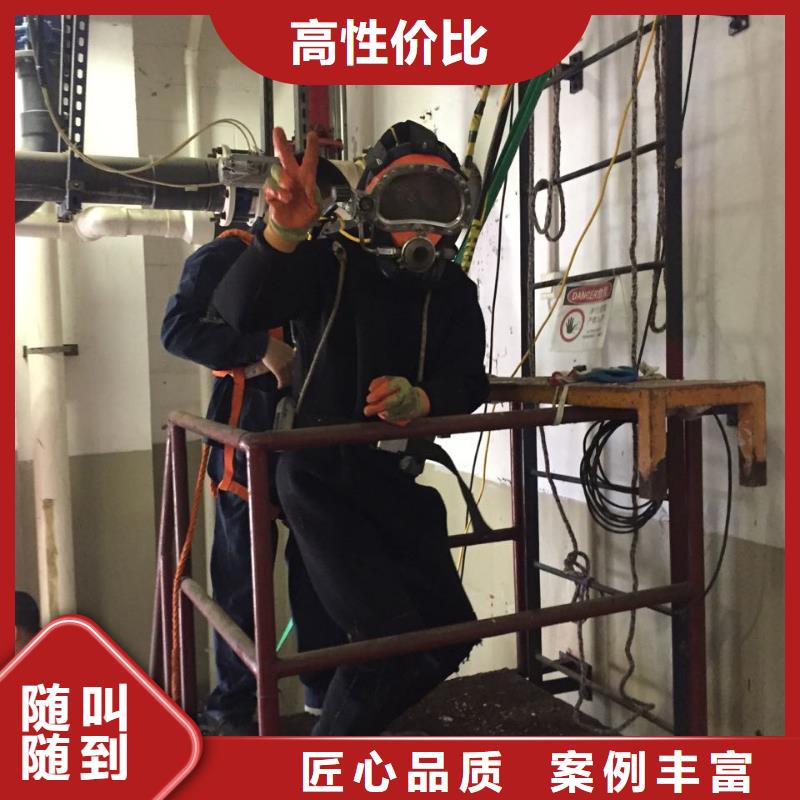 钢板桩切割拆除需求-潜水员施工队伍