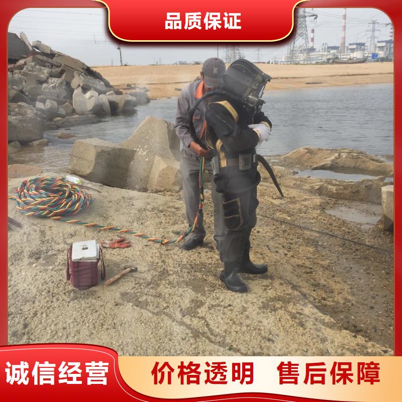 水下切割钢管桩公司