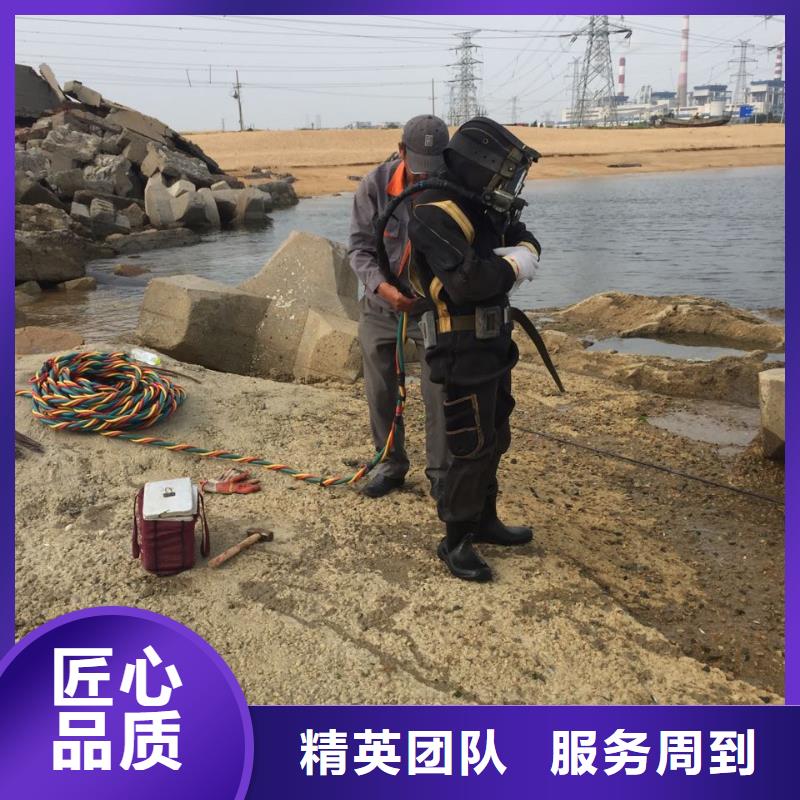 水下混凝土浇筑-全体共同努力