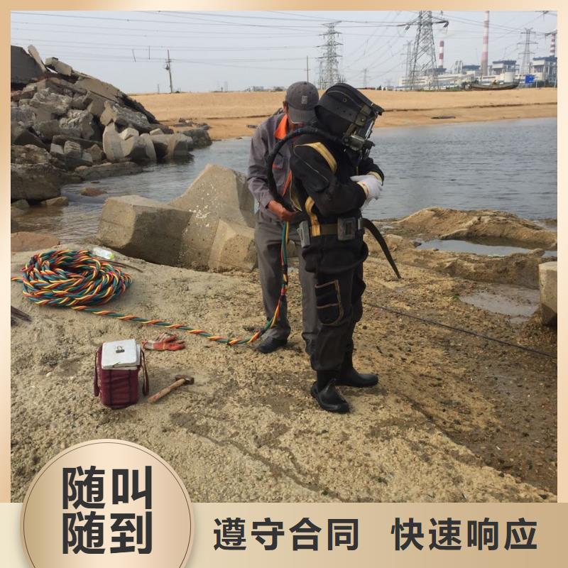码头水下检查维修有种合作关系叫信任