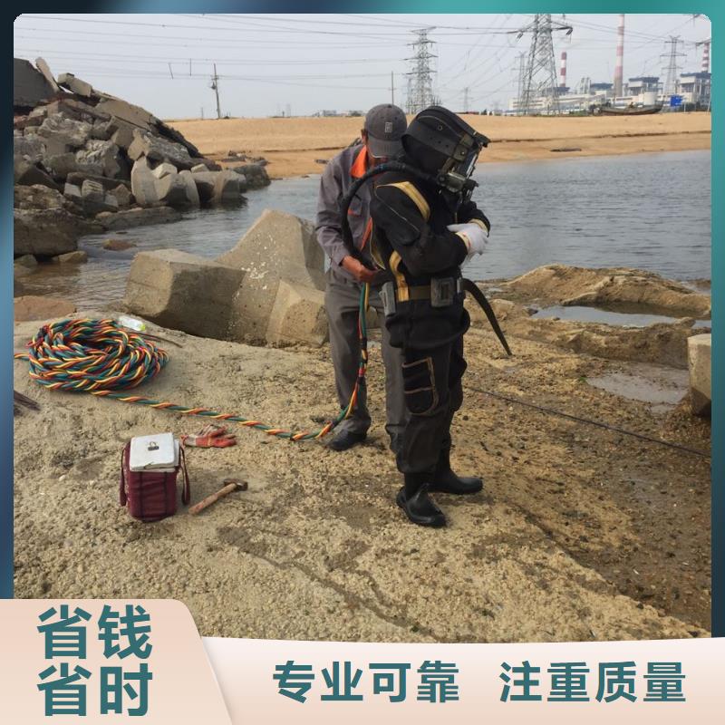 污水池水下安装维修-名副其实