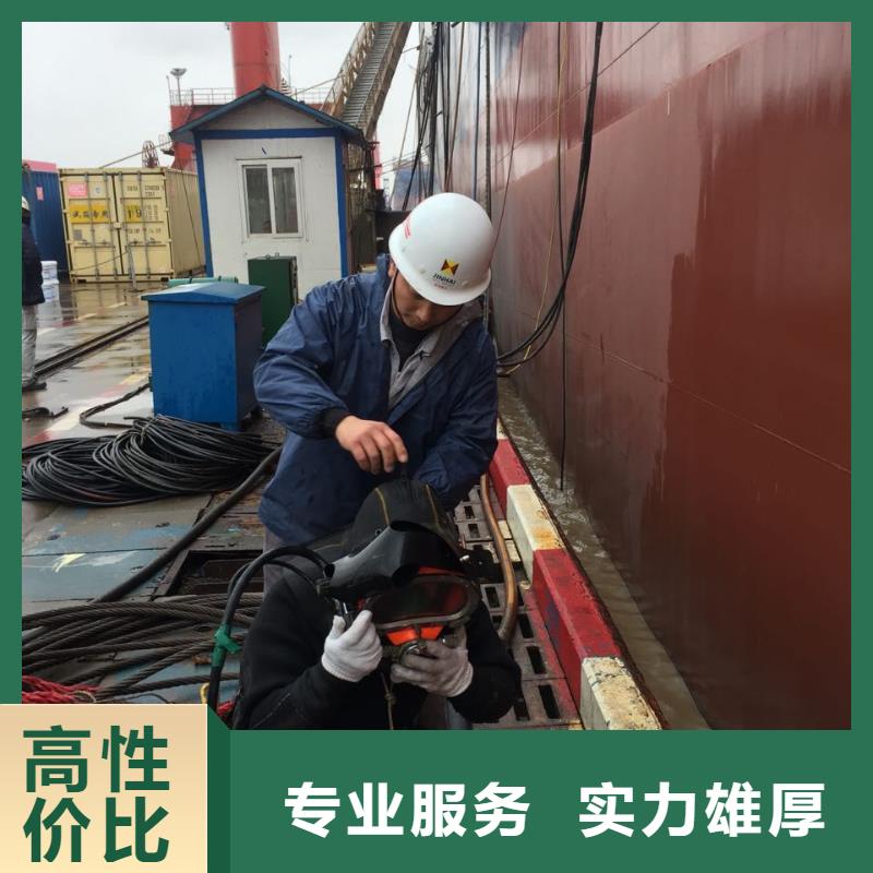 污水池水下安装维修-名副其实