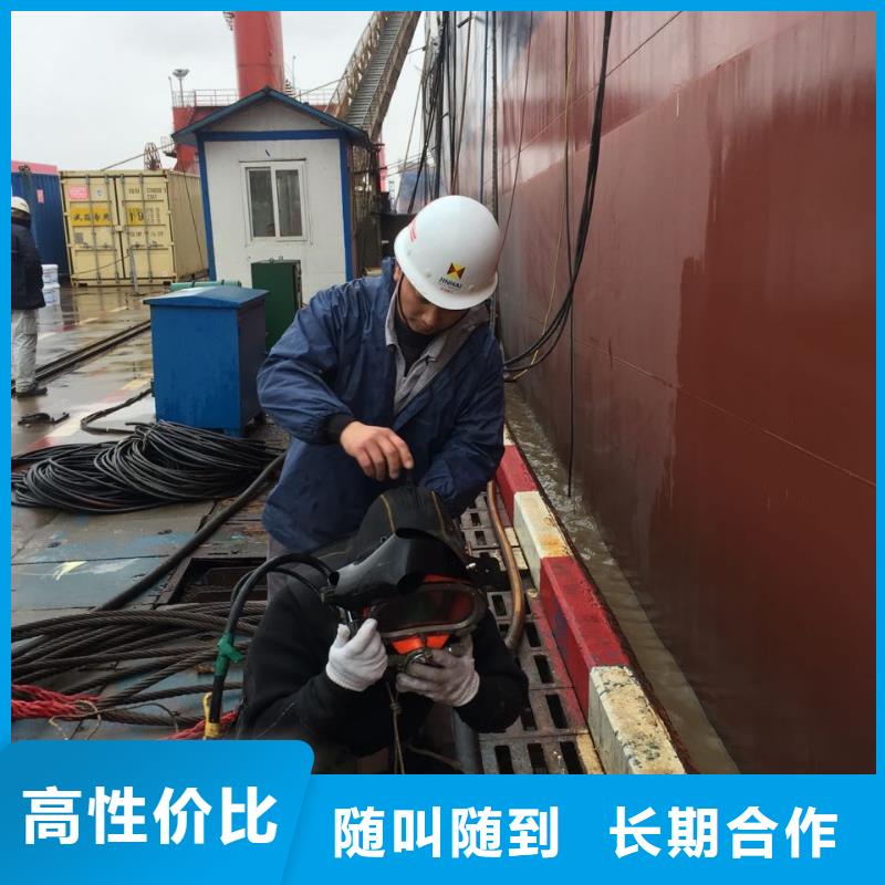 水下打捞队,水下探摸检测多年经验